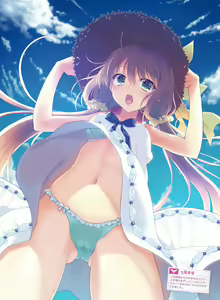 Page 20 of Dengeki Moeoh 2022-08 - preview thumbnail