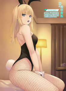 Page 35 of Dengeki Moeoh 2022-08 - preview thumbnail