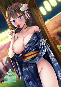 Page 61 of Dengeki Moeoh 2022-08 - preview thumbnail