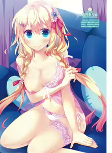 Page 65 of Dengeki Moeoh 2022-08 - preview thumbnail