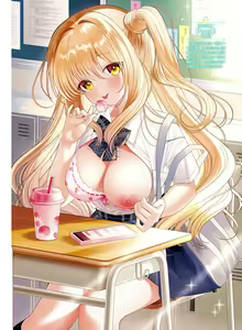 Page 66 of Dengeki Moeoh 2022-08 - preview thumbnail