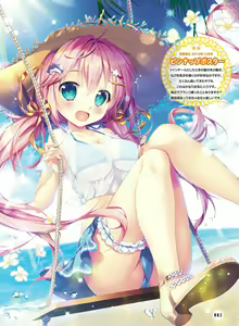 Page 75 of Dengeki Moeoh 2022-08 - preview thumbnail