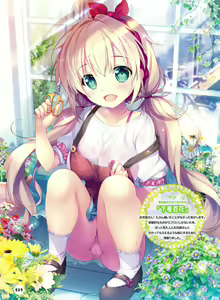 Page 82 of Dengeki Moeoh 2022-08 - preview thumbnail