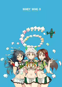 Page 27 of Gyutto Tabburi Iroiro Shite Kureru Shiroi Kumo to Amayadori Shimasen ka? - preview thumbnail