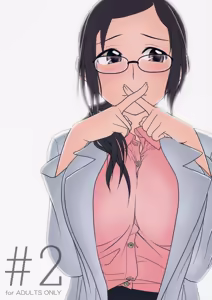 Lesson#2 — hentai manga cover on Fhentai