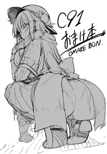 Page 27 of Tenshi Gahou VII + C91 Omake Bon - preview thumbnail