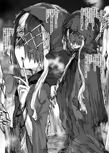 Page 106 of Plurkまとめ2 - preview thumbnail