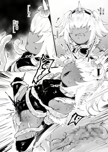 Page 68 of Plurkまとめ2 - preview thumbnail