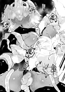Page 69 of Plurkまとめ2 - preview thumbnail