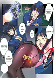 Page 12 of Onnakaizousousakan Humino - preview thumbnail