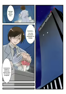 Page 18 of Onnakaizousousakan Humino - preview thumbnail
