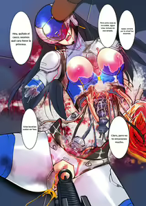Page 26 of Onnakaizousousakan Humino - preview thumbnail