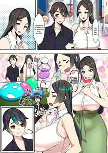Page 15 of Koibito wa Jitsubo | My Lover Is My Own Mother - preview thumbnail