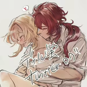 Dilumi — hentai manga cover on Fhentai