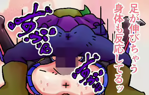Page 27 of 魔法霊装マギスフィア ～欲望の巣に堕ちた紅蓮のフレイア～ - preview thumbnail