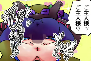 Page 28 of 魔法霊装マギスフィア ～欲望の巣に堕ちた紅蓮のフレイア～ - preview thumbnail