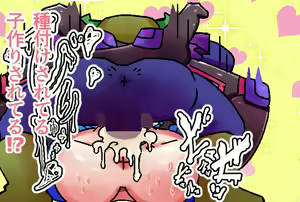 Page 30 of 魔法霊装マギスフィア ～欲望の巣に堕ちた紅蓮のフレイア～ - preview thumbnail