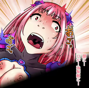 Page 41 of 魔法霊装マギスフィア ～欲望の巣に堕ちた紅蓮のフレイア～ - preview thumbnail