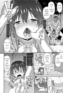 Page 12 of Joji to Kusuri to Tanoshii Sekai | Little Girls, Drugs, and a Fun World - preview thumbnail