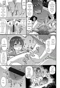 Page 13 of Joji to Kusuri to Tanoshii Sekai | Little Girls, Drugs, and a Fun World - preview thumbnail