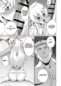 Page 11 of Kinbaku no Hitsugi | Binded Coffin Princess - preview thumbnail