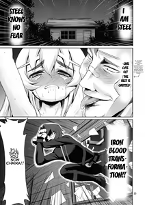 Page 25 of Kinbaku no Hitsugi | Binded Coffin Princess - preview thumbnail