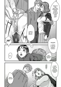 Page 12 of Midare Kui - preview thumbnail