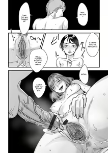 Page 18 of Midare Kui - preview thumbnail