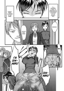 Page 9 of Midare Kui - preview thumbnail