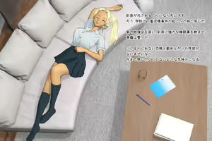 Page 15 of Futanari Shoujo x Kasshoku Shoujo - preview thumbnail