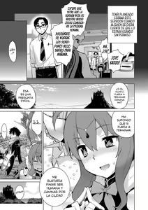 Page 114 of Ashita, Sekai ga Owaru Nara | Si el Mundo Fuera a Terminar Mañana - preview thumbnail