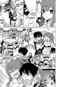 Page 116 of Ashita, Sekai ga Owaru Nara | Si el Mundo Fuera a Terminar Mañana - preview thumbnail