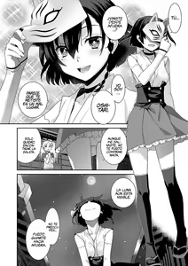 Page 139 of Ashita, Sekai ga Owaru Nara | Si el Mundo Fuera a Terminar Mañana - preview thumbnail
