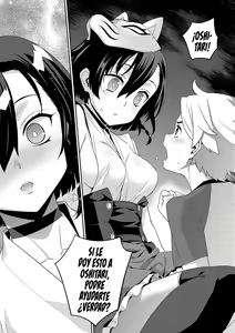 Page 147 of Ashita, Sekai ga Owaru Nara | Si el Mundo Fuera a Terminar Mañana - preview thumbnail