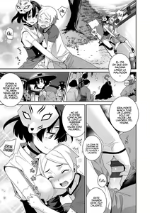 Page 152 of Ashita, Sekai ga Owaru Nara | Si el Mundo Fuera a Terminar Mañana - preview thumbnail