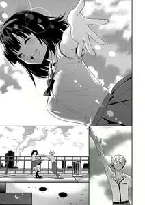 Page 197 of Ashita, Sekai ga Owaru Nara | Si el Mundo Fuera a Terminar Mañana - preview thumbnail