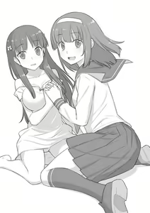 Page 227 of Ashita, Sekai ga Owaru Nara | Si el Mundo Fuera a Terminar Mañana - preview thumbnail