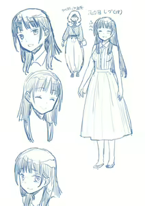 Page 228 of Ashita, Sekai ga Owaru Nara | Si el Mundo Fuera a Terminar Mañana - preview thumbnail