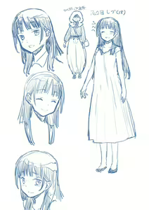 Page 229 of Ashita, Sekai ga Owaru Nara | Si el Mundo Fuera a Terminar Mañana - preview thumbnail