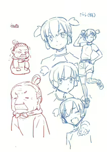 Page 231 of Ashita, Sekai ga Owaru Nara | Si el Mundo Fuera a Terminar Mañana - preview thumbnail