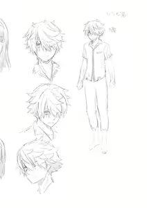 Page 243 of Ashita, Sekai ga Owaru Nara | Si el Mundo Fuera a Terminar Mañana - preview thumbnail