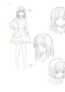 Page 244 of Ashita, Sekai ga Owaru Nara | Si el Mundo Fuera a Terminar Mañana - preview thumbnail