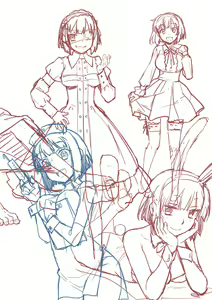 Page 253 of Ashita, Sekai ga Owaru Nara | Si el Mundo Fuera a Terminar Mañana - preview thumbnail