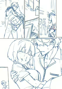 Page 258 of Ashita, Sekai ga Owaru Nara | Si el Mundo Fuera a Terminar Mañana - preview thumbnail