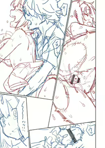 Page 266 of Ashita, Sekai ga Owaru Nara | Si el Mundo Fuera a Terminar Mañana - preview thumbnail