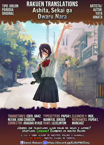 Page 294 of Ashita, Sekai ga Owaru Nara | Si el Mundo Fuera a Terminar Mañana - preview thumbnail