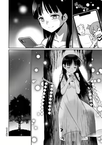 Page 39 of Ashita, Sekai ga Owaru Nara | Si el Mundo Fuera a Terminar Mañana - preview thumbnail