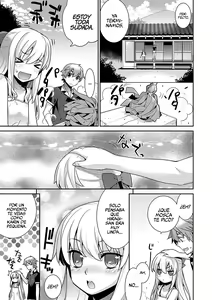 Page 46 of Ashita, Sekai ga Owaru Nara | Si el Mundo Fuera a Terminar Mañana - preview thumbnail