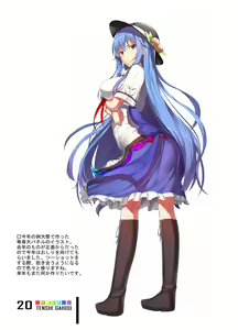 Page 19 of Tenshi Gahou VI - preview thumbnail