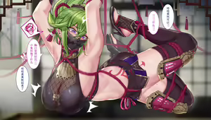 Page 9 of Kuki Shinobu (decensored) - preview thumbnail